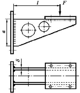 варка- 9