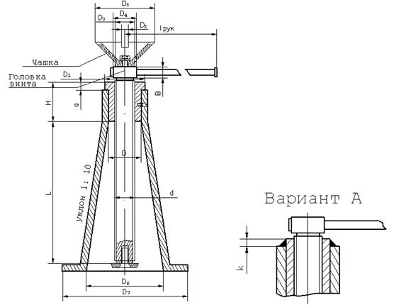 рис16