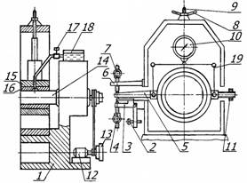 Безымянный