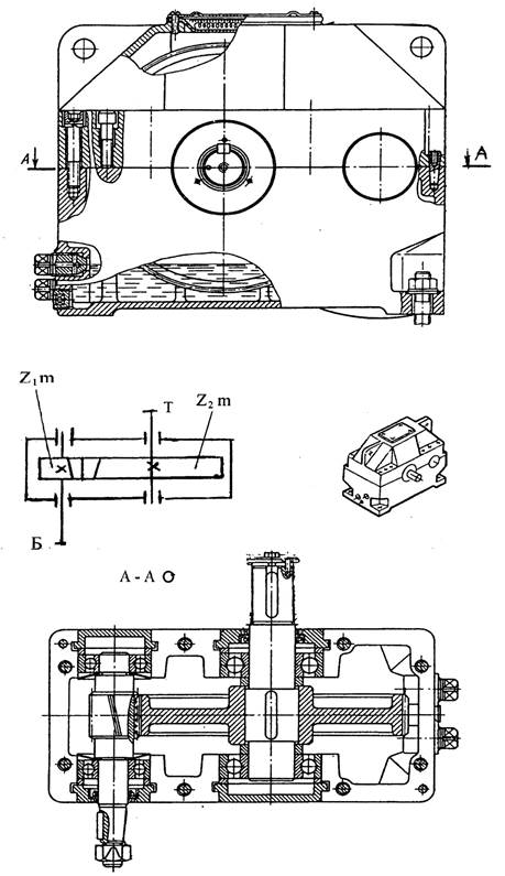 Лабораторная работа: Конструкция и назначение деталей двухступенчатого редуктора