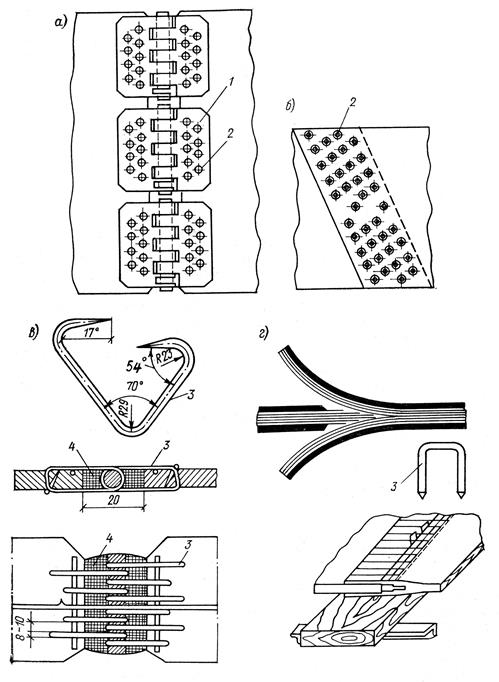 сканирование0028