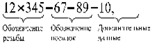 image101