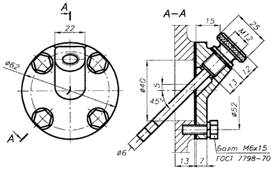 мас-указ_уст2